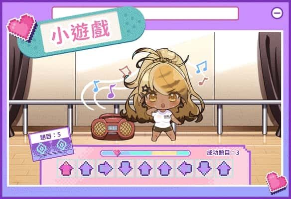 请成为最能干的VTuber吧！ 角色互动 资料图 3