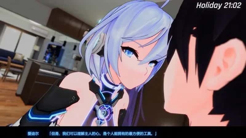 驱动妖精 AI-deal-Rays 冒险题材 资料图 2