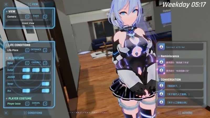 驱动妖精 AI-deal-Rays 分支路线 画面 3