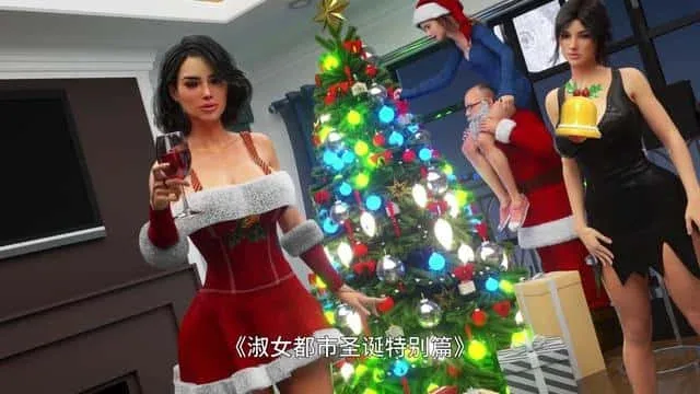 淑女都市 Milfy City Milfy City汉化版下载全流程 封面图