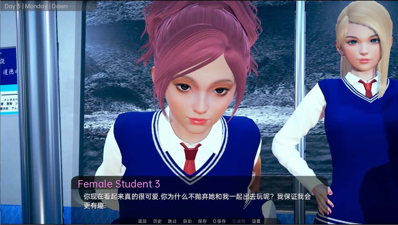 舒适咖啡厅_Cosy Cafe 版本内容 专题图 5