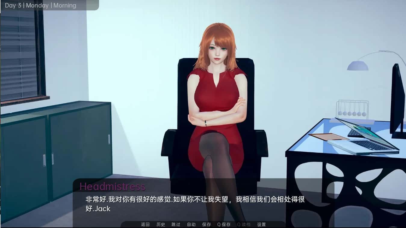 舒适咖啡厅_Cosy Cafe 资源内容 玩法截图 7