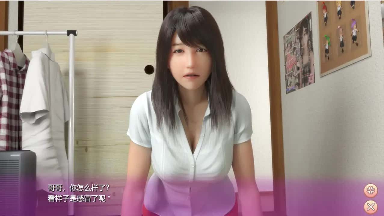 死宅与天使和奇怪的家 场景演出 内容截图 4
