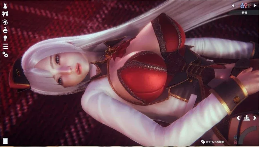 甜心选择2_Honey Select 2 Honey Select 2中文版下载安卓版 封面图