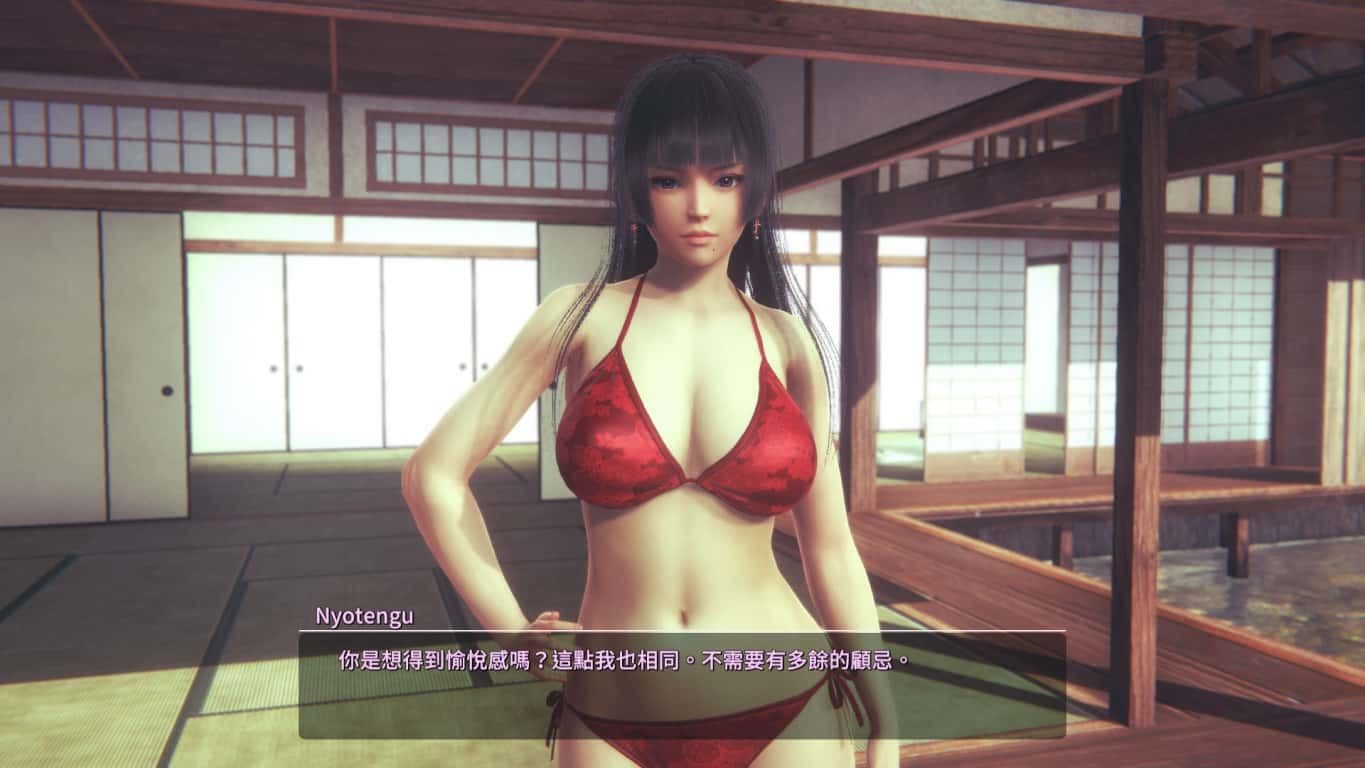 甜心选择2_Honey Select 2 角色养成 演示图 4