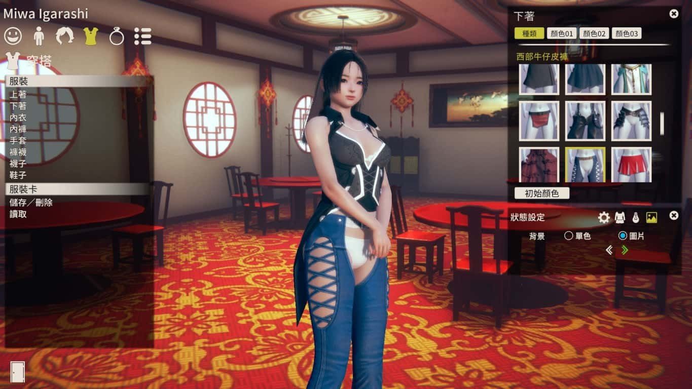 甜心选择2_Honey Select 2 中文界面 玩法截图 8