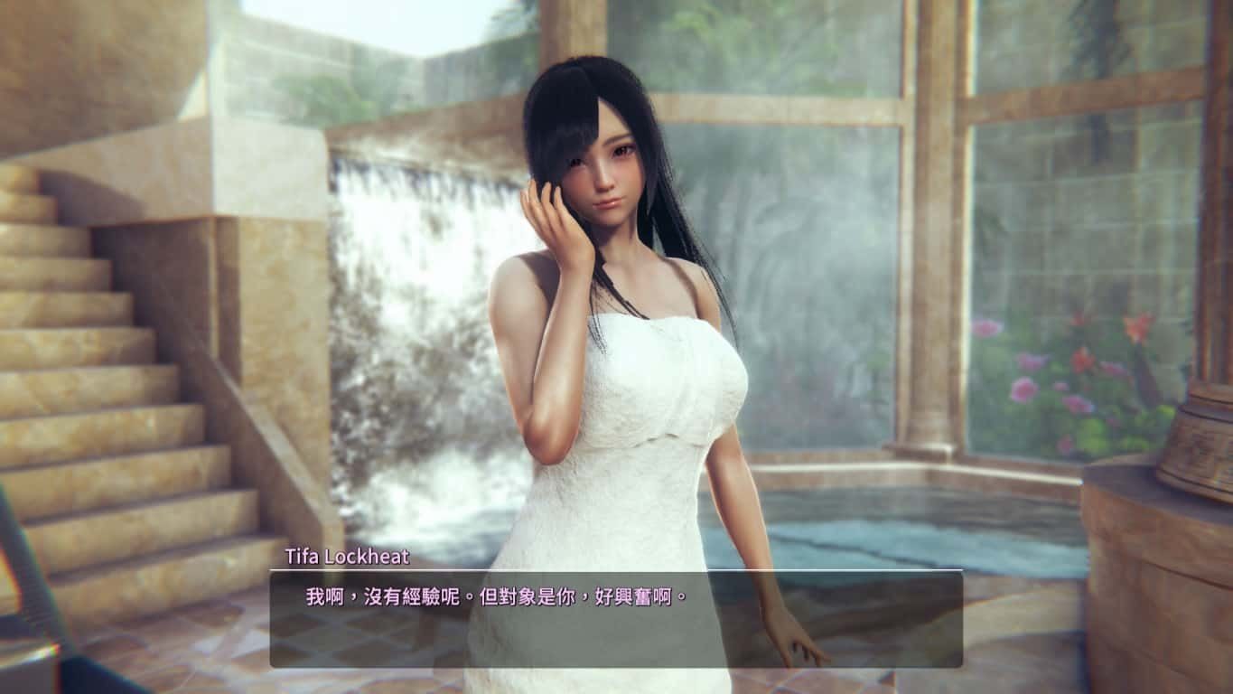 甜心选择2_Honey Select 2 剧情互动 预览图 2