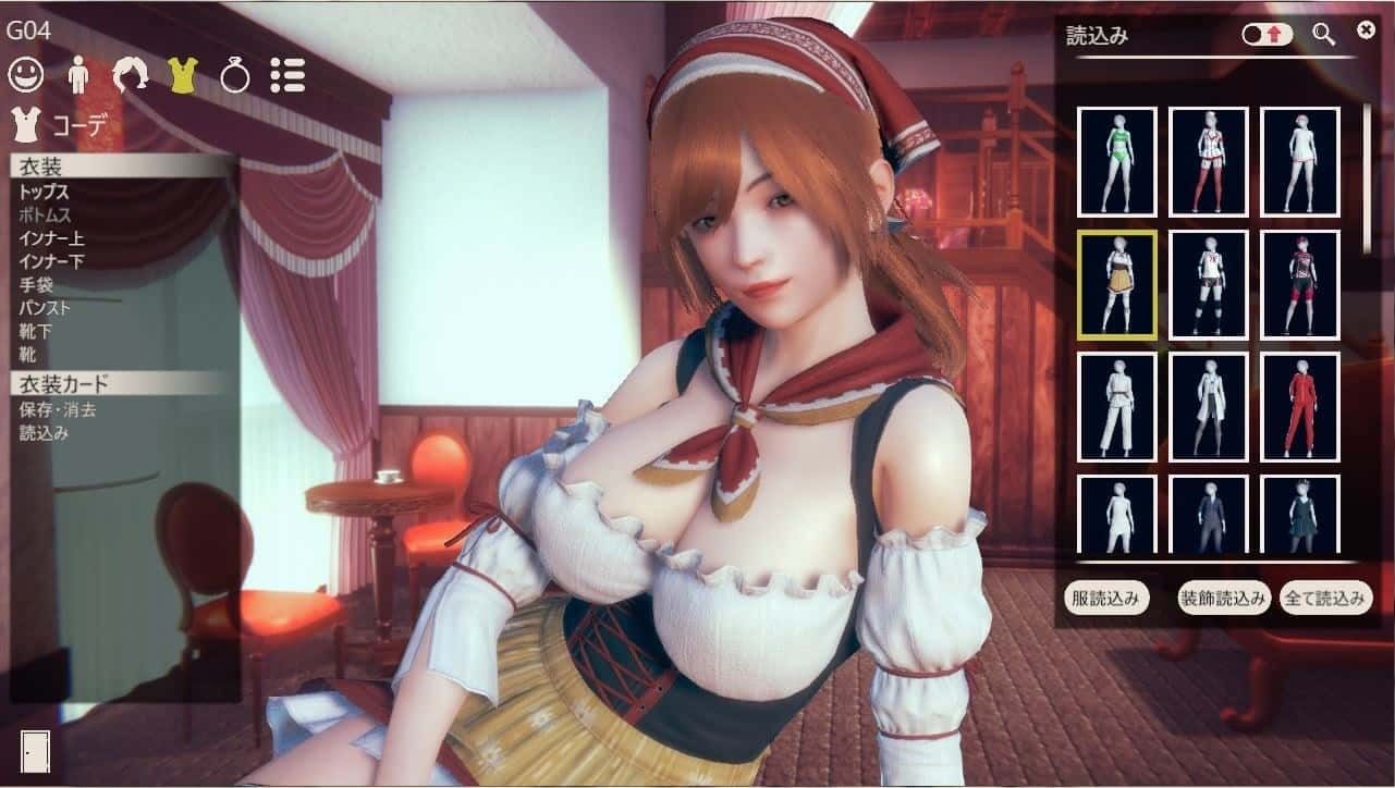甜心选择2_Honey Select 2 攻略要点 详情图 2
