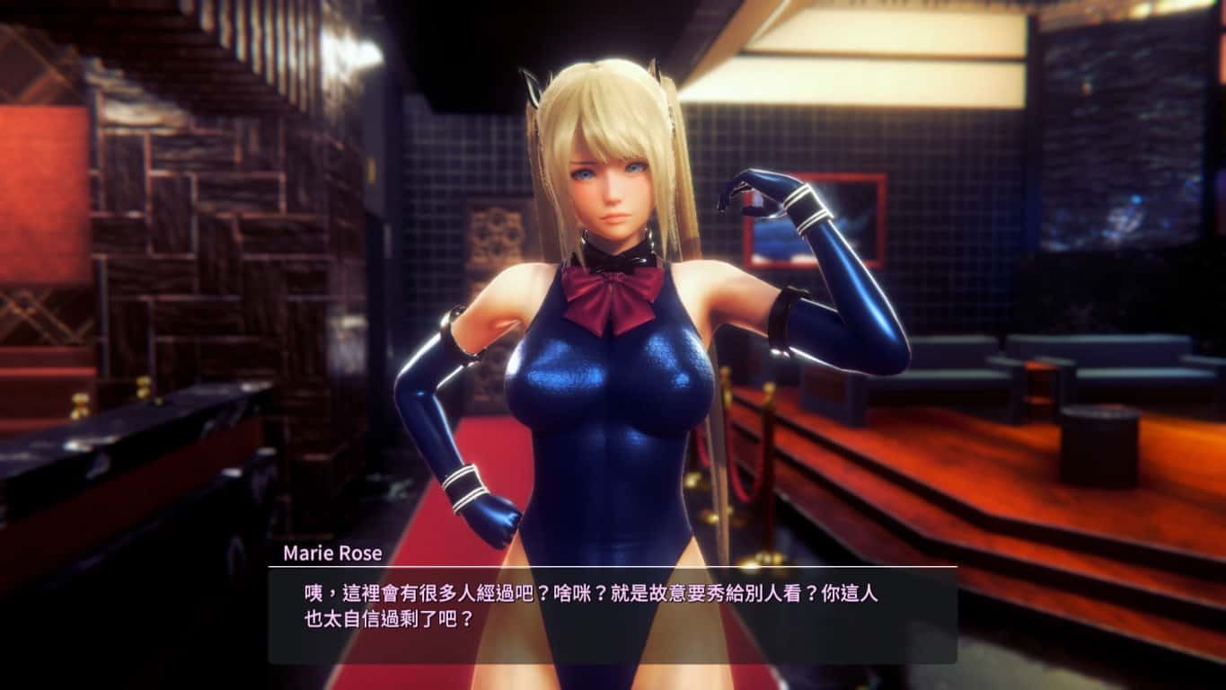 甜心选择2_Honey Select 2 PC版 详情图 1