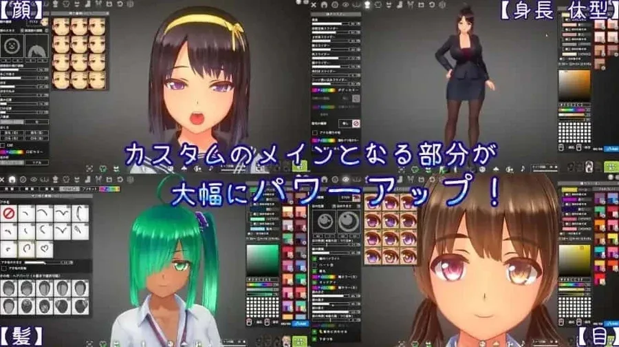 夏日之吻 夏日之吻游戏攻略PC版 封面图