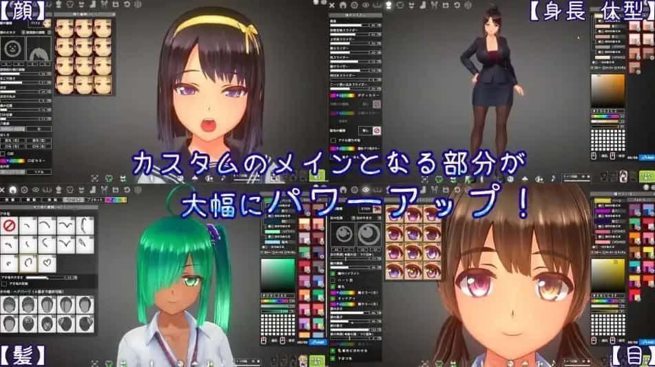 夏日之吻 中文版 演示图 6