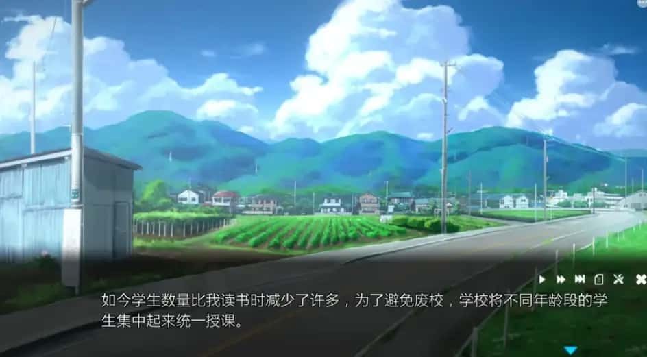 夏日之吻 主线事件 页面配图 4