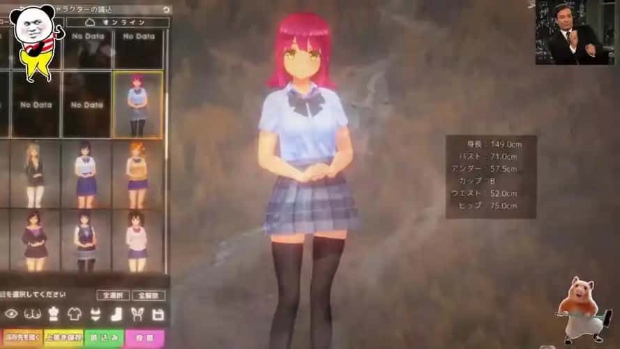 夏日之吻 操作界面 画面 2