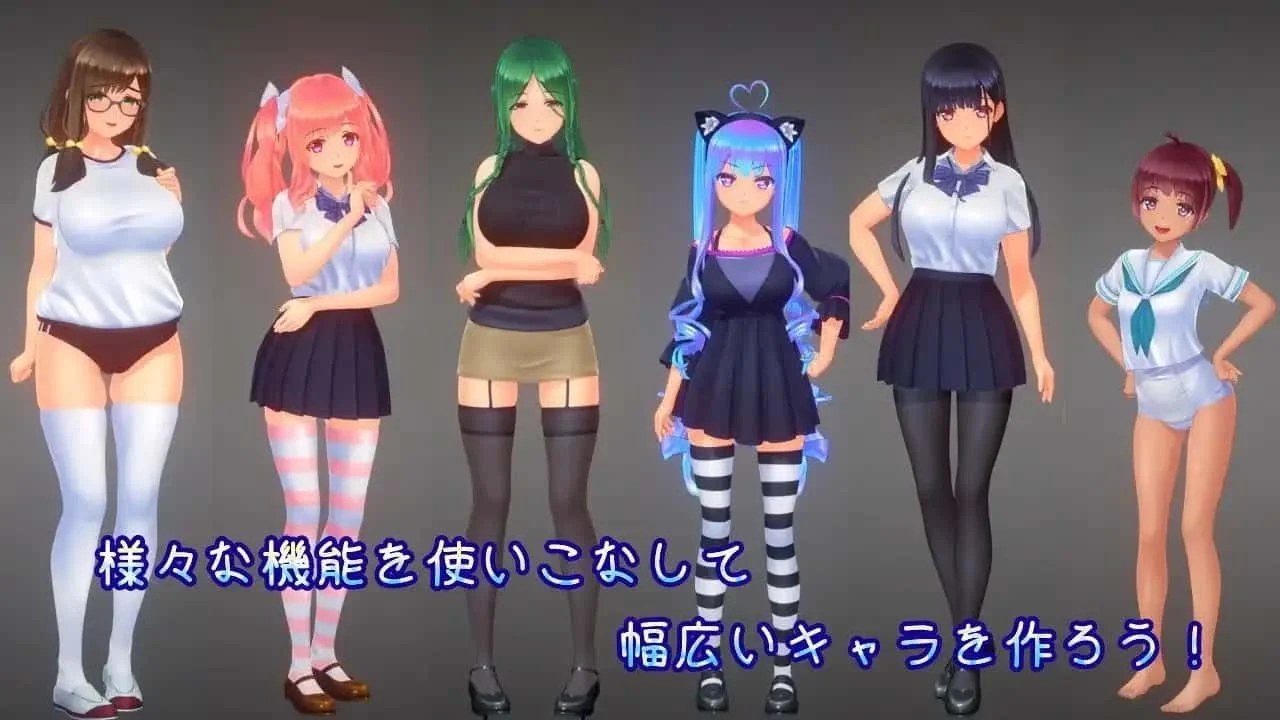 夏日之吻 场景演出 实机截图 8