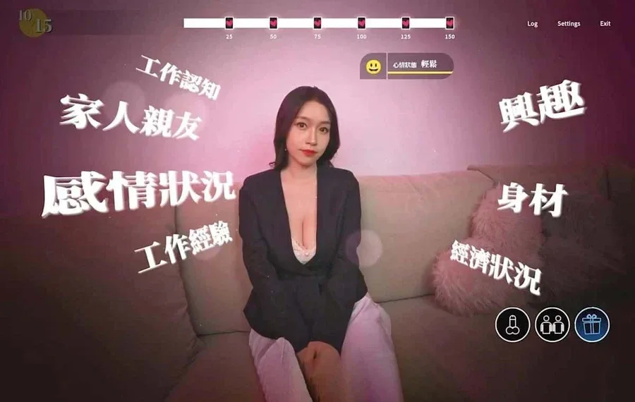这个面试有点硬 (3) 主线事件 实机截图