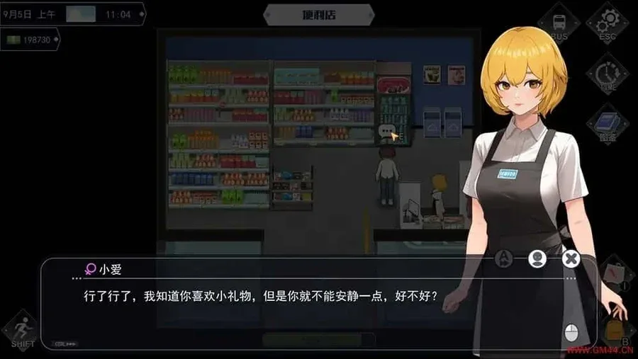 职场幻想 Workplace Fantasy Workplace Fantasy攻略大全版本资料 封面图