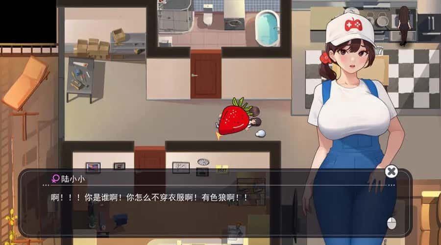 职场幻想 Workplace Fantasy 玩法展示 实机截图 4