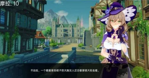 可莉的恶作剧 可莉的恶作剧官网入口 PC与安卓安全版 封面图