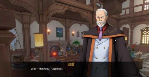 可莉的恶作剧 中文界面 玩法截图 7