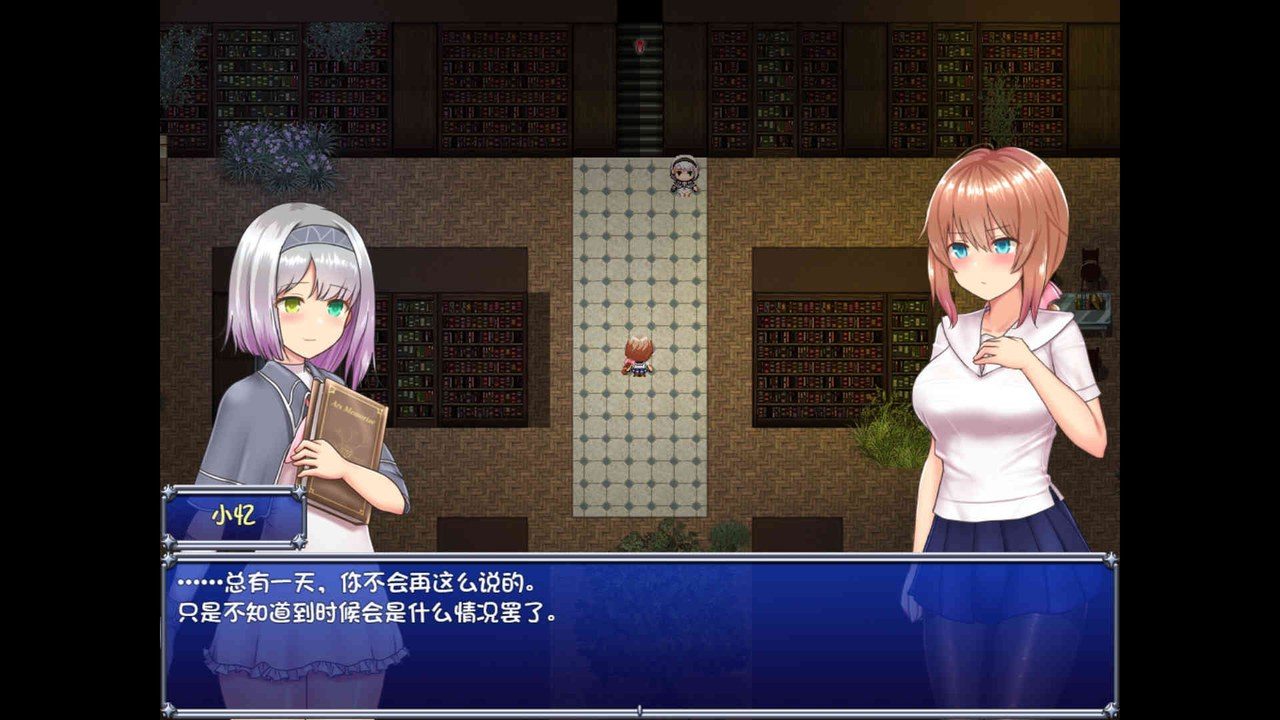 魔法少女天穹法妮雅MagicalGirlCelesphonia 操作界面 玩法截图 2