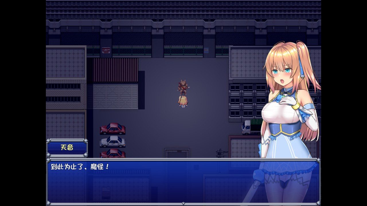 魔法少女天穹法妮雅MagicalGirlCelesphonia 地图探索 页面配图 7