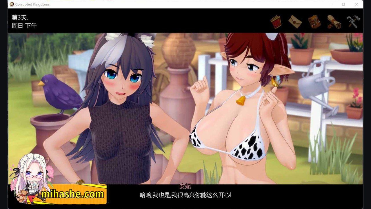 腐败王国CorruptedKingdom 版本内容 页面配图 7