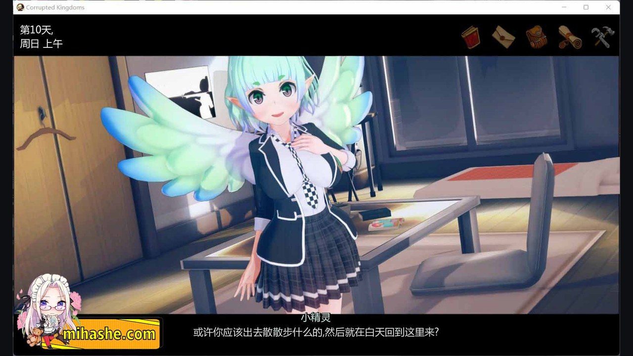 腐败王国CorruptedKingdom 地图探索 资料图 2