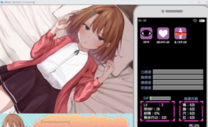 催眠雌小鬼综合症 短发角色 内容截图