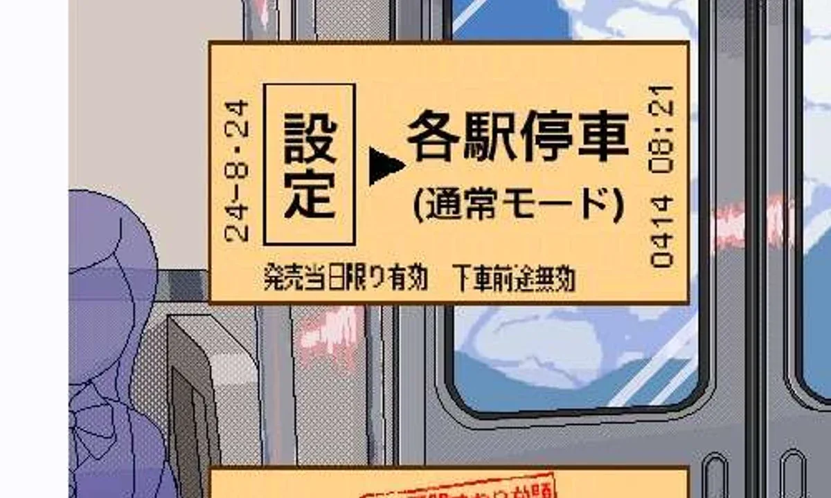 校规女子_校則女子 玩法展示 实机截图 7