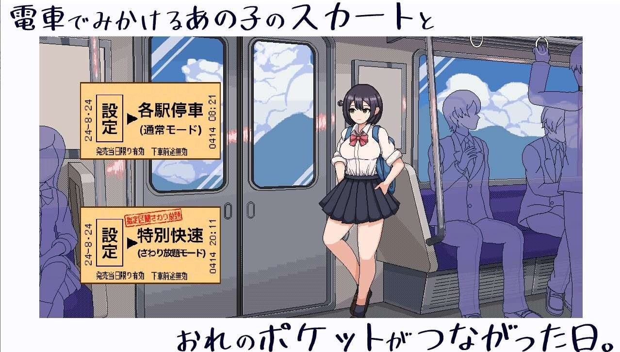 校规女子_校則女子 资源内容 内容截图 1