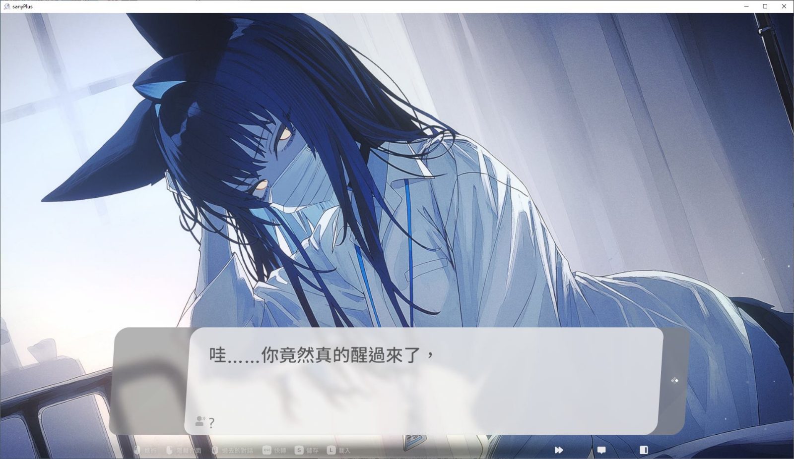 无法忍耐的处男哥哥和不直率的叛逆妹妹 DLC追加 画面 5