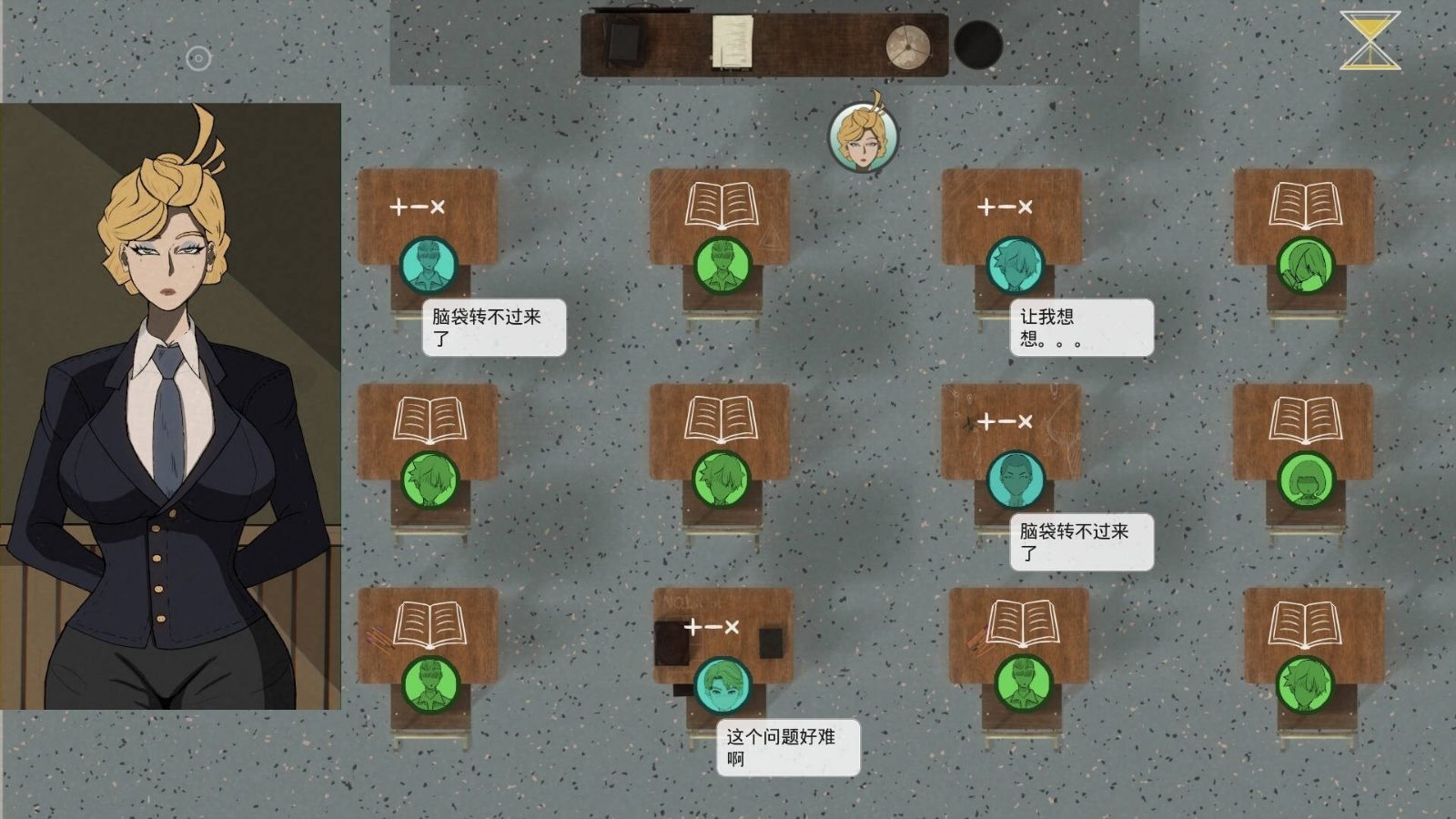 母亲的规则 路线选择 资料图 4