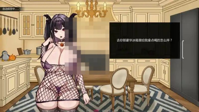 不是魅魔 宾客检查 实机截图 5