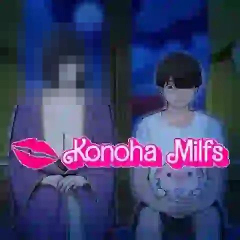 木叶熟女 主线事件 实机截图 3