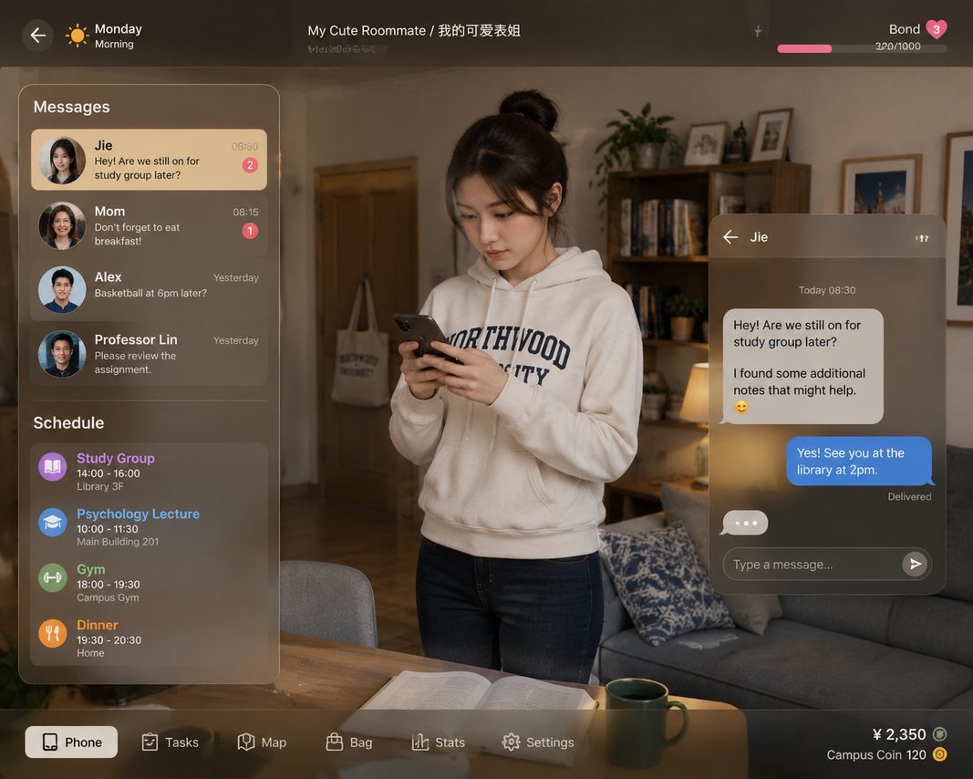 我的可爱表姐 支线内容 预览图 6