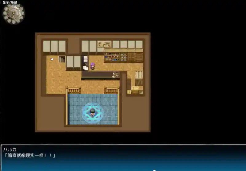 巴尔德海姆共和国RePublicofBaldrheimr 角色创建 专题图 8