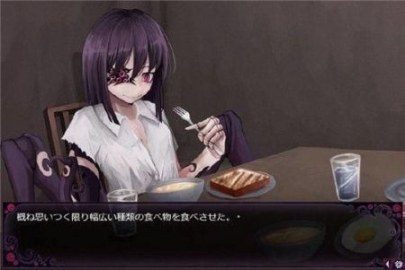蛊惑的幼虫 主线事件 实机截图 5