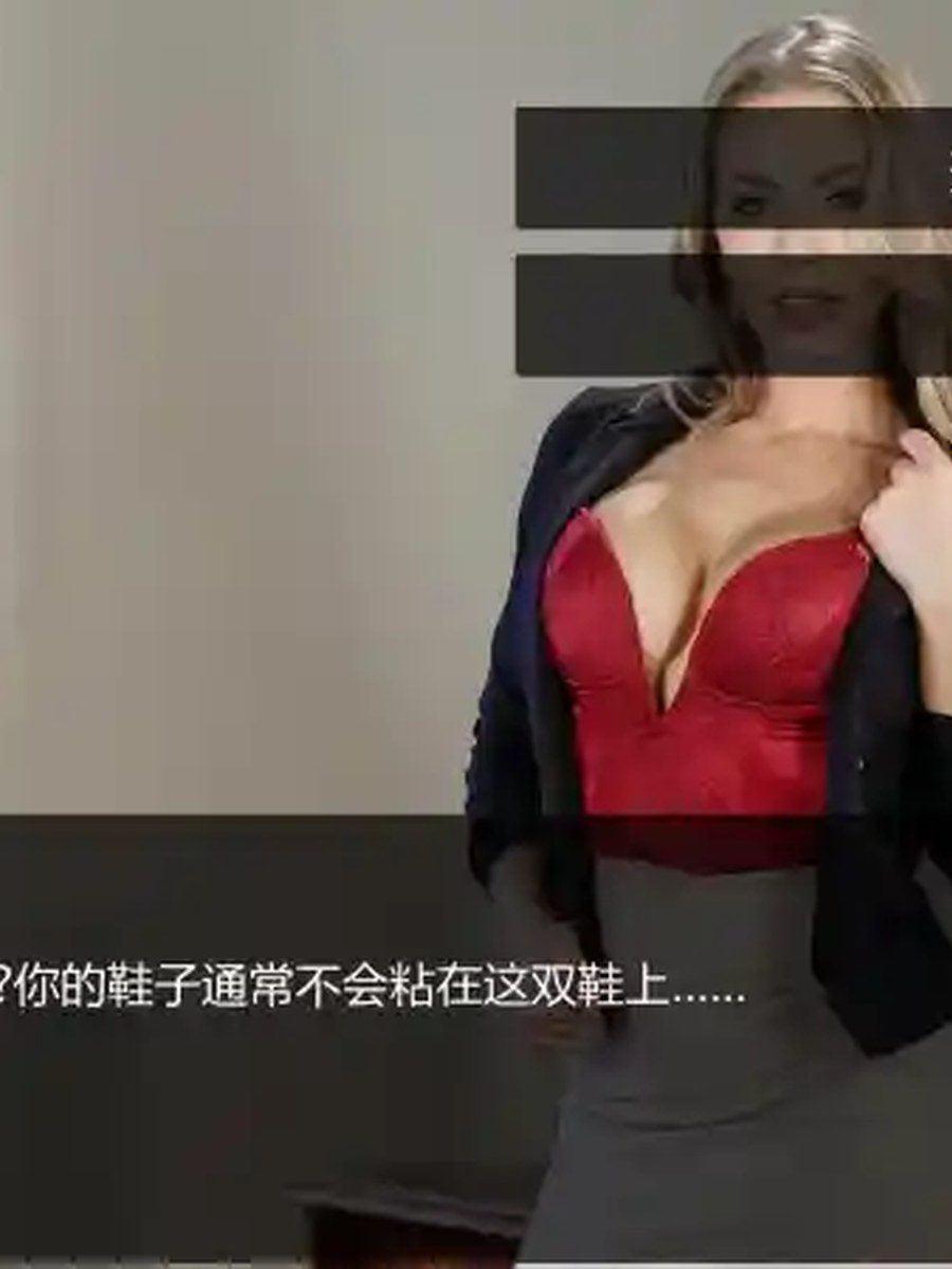 维纳斯脱衣舞俱乐部 版本内容 页面配图