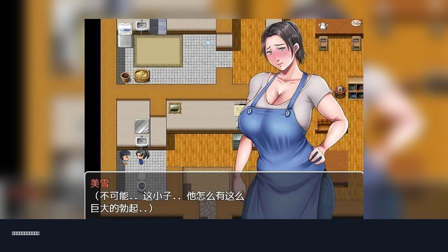 我妈妈跪地道歉的那一天 我妈妈跪地道歉的那一天官网入口 母が土下座した日 新手攻略入口 封面图