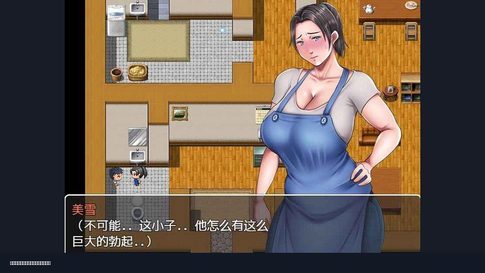 我妈妈跪地道歉的那一天 版本内容 实机截图 5