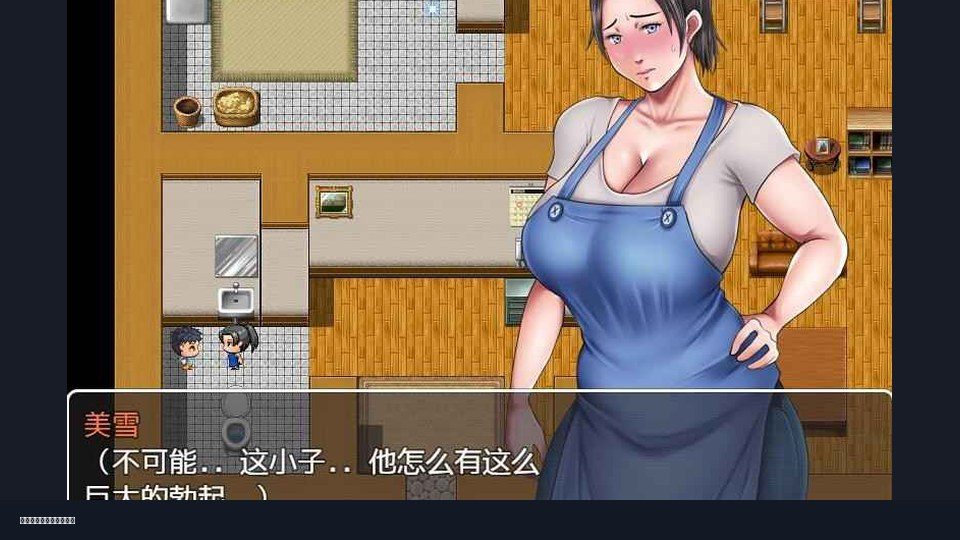 我妈妈跪地道歉的那一天 角色养成 演示图 6
