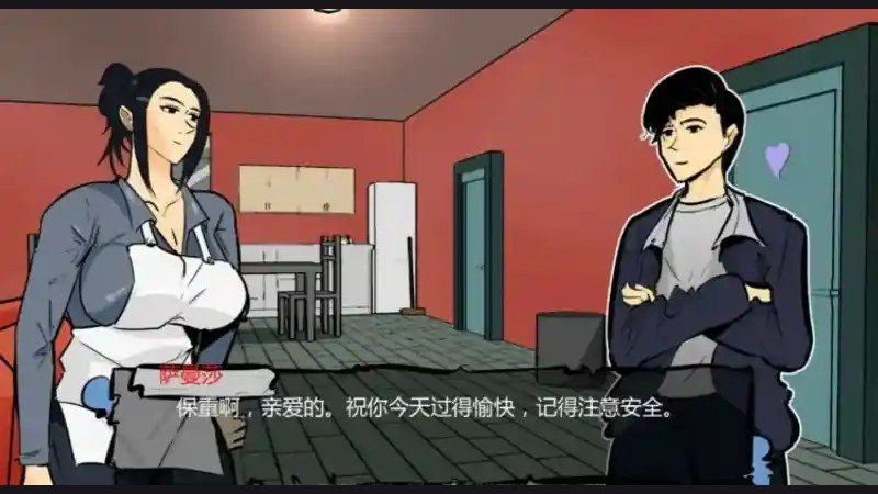 单亲妈妈 章节事件 资料图