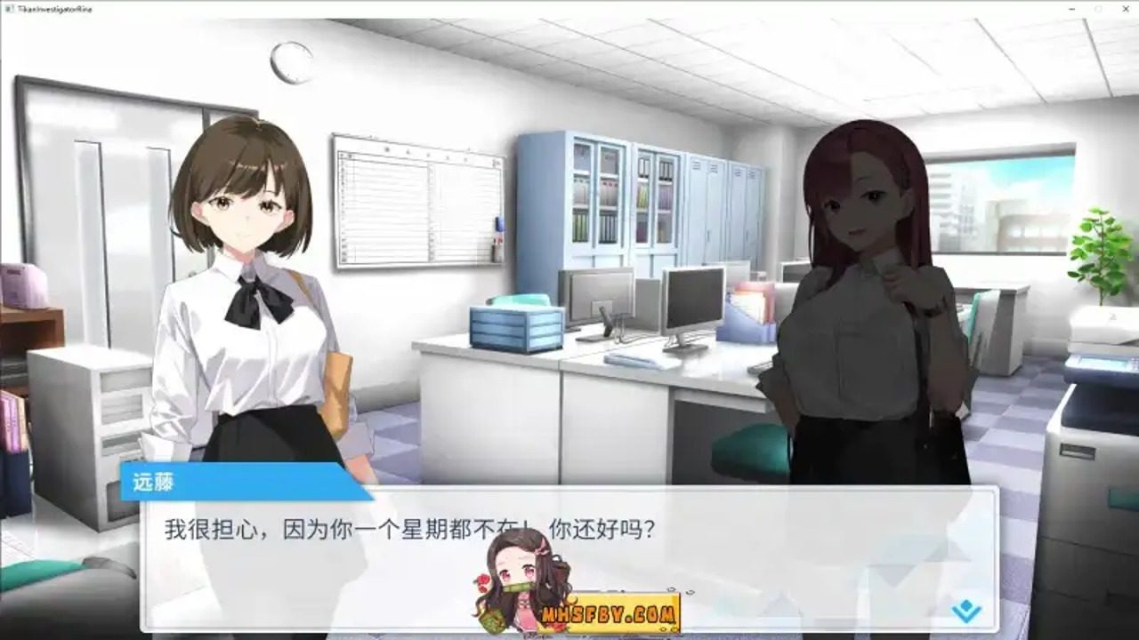 诱饵痴汉搜查官梨奈V1 探索场景 展示图