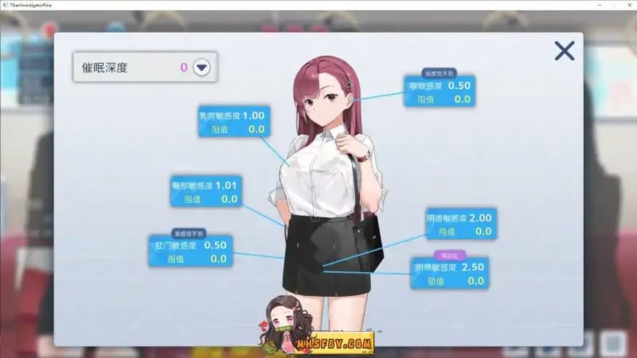 诱饵痴汉搜查官梨奈V1 角色成长 演示图 5