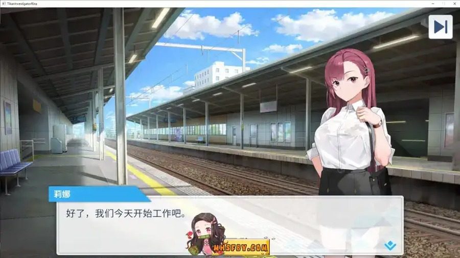 诱饵痴汉搜查官梨奈V1 互动SLG 实机截图 3