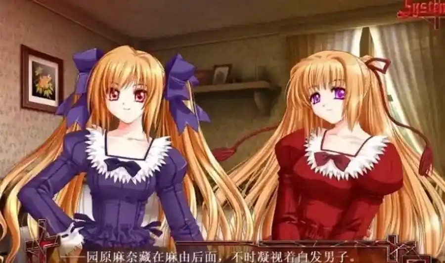 献给支配者的狂死曲 探索场景 画面 5