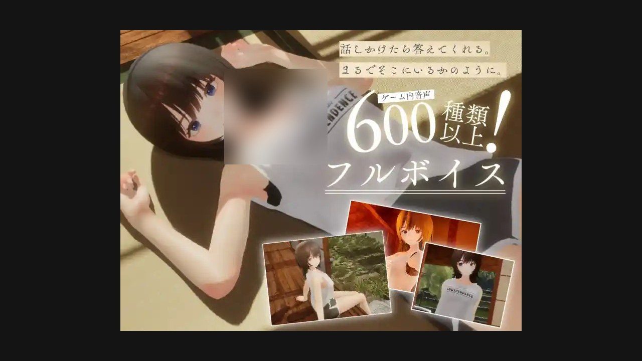 夏姐 操作界面 预览图 6