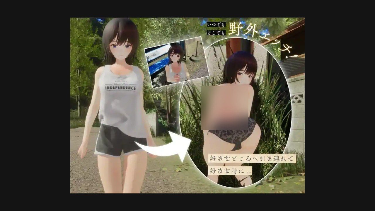 夏姐 中文界面 内容截图 4