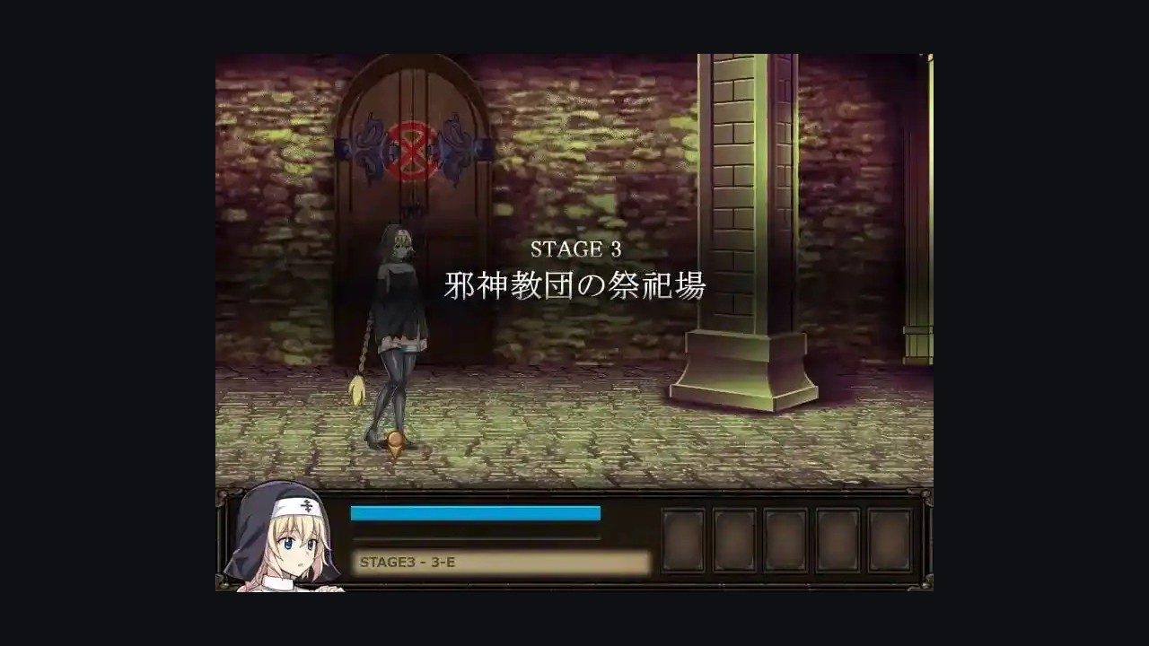 克丽丝的梦魇 任务推进 预览图 6