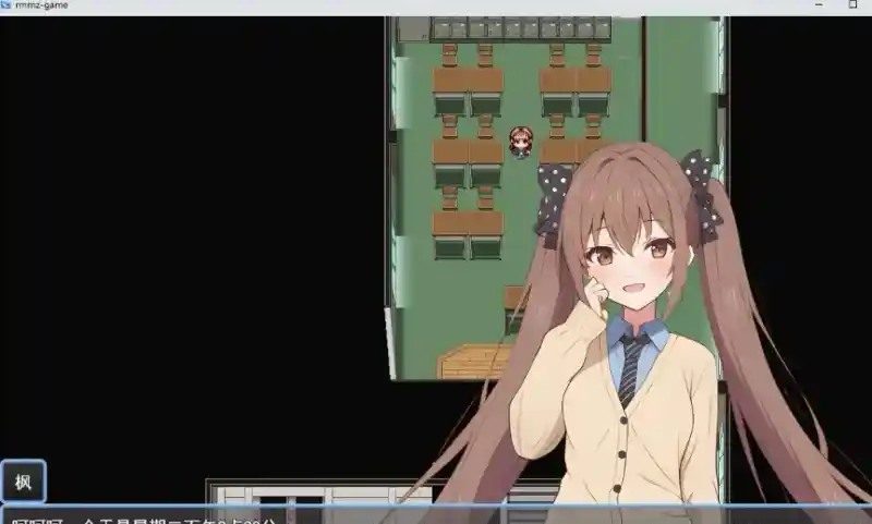枫酱想回家 场景演出 资料图 5